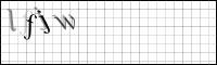 Captcha Bild
